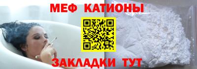 прущие грибы Среднеуральск