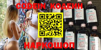 МДПВ Старая Купавна