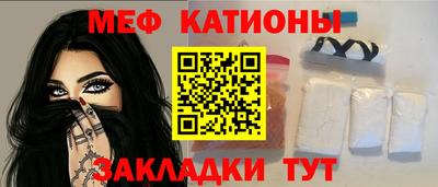 МДПВ Старая Купавна