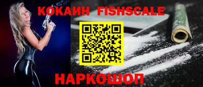 МДПВ Старая Купавна