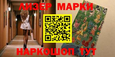 прущие грибы Среднеуральск