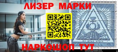 МДПВ Старая Купавна