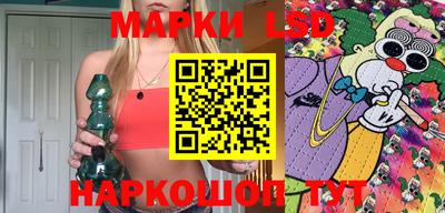 МДПВ Старая Купавна