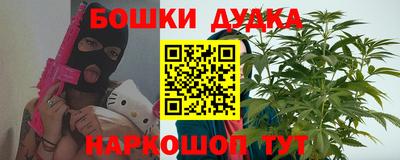 прущие грибы Среднеуральск