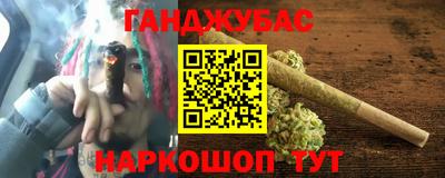 МДПВ Старая Купавна