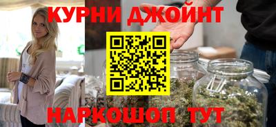 прущие грибы Среднеуральск