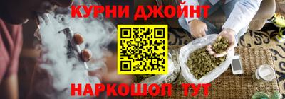 прущие грибы Среднеуральск