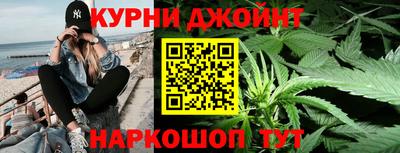 прущие грибы Среднеуральск