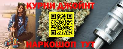 прущие грибы Среднеуральск