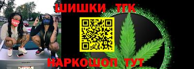 прущие грибы Среднеуральск