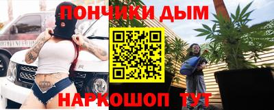 прущие грибы Среднеуральск