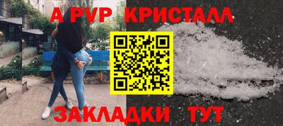 прущие грибы Среднеуральск