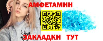 прущие грибы Среднеуральск
