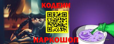 МДПВ Старая Купавна