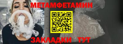 МДПВ Старая Купавна
