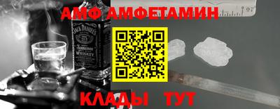 прущие грибы Среднеуральск