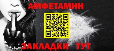 прущие грибы Среднеуральск