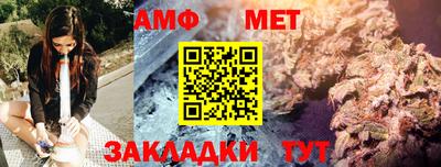 МДПВ Старая Купавна