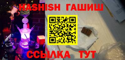 прущие грибы Среднеуральск