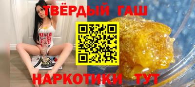 МДПВ Старая Купавна