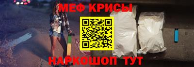 МДПВ Старая Купавна