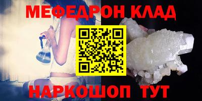 прущие грибы Среднеуральск