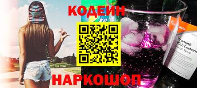 МДПВ Старая Купавна