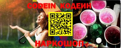 МДПВ Старая Купавна
